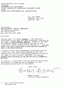 1984-06-28 - Bobby Fischer - Letter to Encyclopaedia Judaica